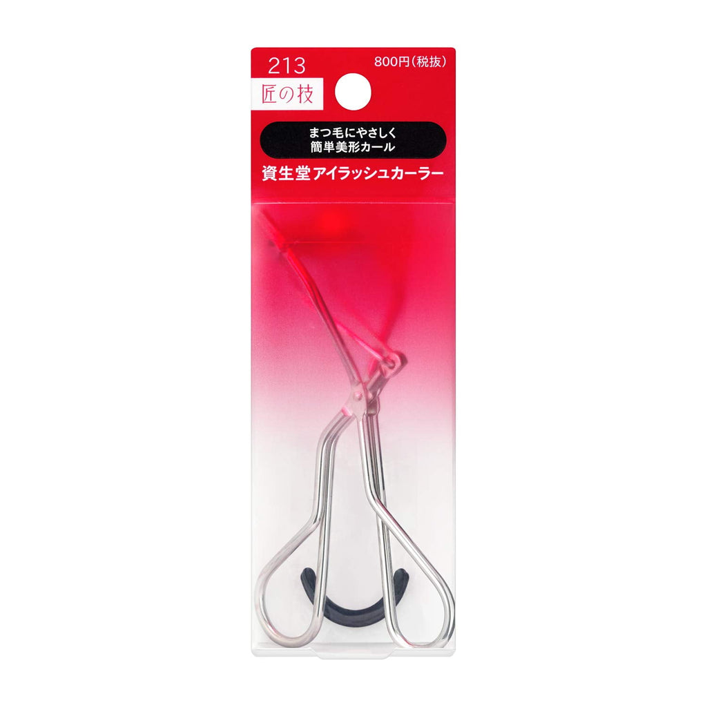 Shiseido - Eyelash Curler